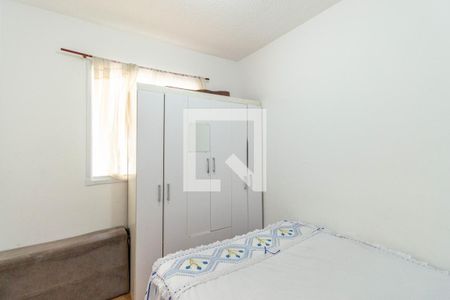 Apartamento para alugar com 33m², 2 quartos e sem vaga Apartamento para alugar com 33m², 2 quartos e sem vagaQuarto 2
