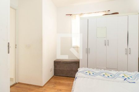 Apartamento para alugar com 33m², 2 quartos e sem vaga Apartamento para alugar com 33m², 2 quartos e sem vagaQuarto 2