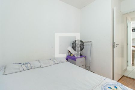 Apartamento para alugar com 33m², 2 quartos e sem vaga Apartamento para alugar com 33m², 2 quartos e sem vagaQuarto 2