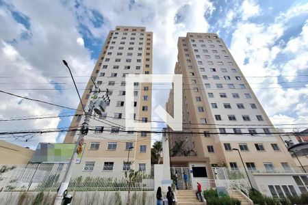 Apartamento para alugar com 33m², 2 quartos e sem vaga Apartamento para alugar com 33m², 2 quartos e sem vagaFachada do Prédio