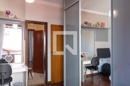 Casa para alugar com 291m², 5 quartos e 4 vagasQuarto 3
