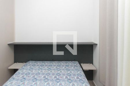 Quarto de apartamento para alugar com 2 quartos, 40m² em Vila Divina Pastora, São Paulo