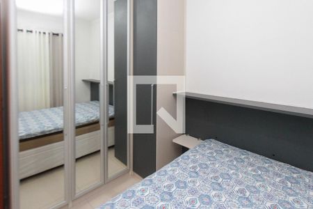 Quarto de apartamento para alugar com 2 quartos, 40m² em Vila Divina Pastora, São Paulo