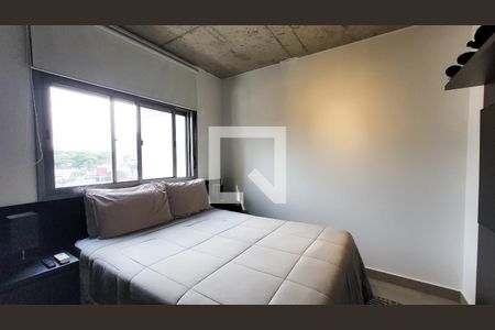 Quarto de apartamento à venda com 1 quarto, 40m² em Cambuí , Campinas
