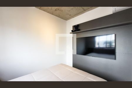 Quarto de apartamento para alugar com 1 quarto, 40m² em Cambuí , Campinas