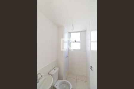 Apartamento para alugar com 45m², 2 quartos e 1 vaga Apartamento para alugar com 45m², 2 quartos e 1 vagaBanheiro