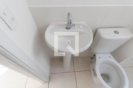 Apartamento para alugar com 45m², 2 quartos e 1 vaga Apartamento para alugar com 45m², 2 quartos e 1 vagaBanheiro