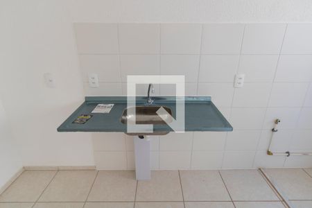 Apartamento para alugar com 45m², 2 quartos e 1 vaga Apartamento para alugar com 45m², 2 quartos e 1 vagaCozinha e Área de Serviço
