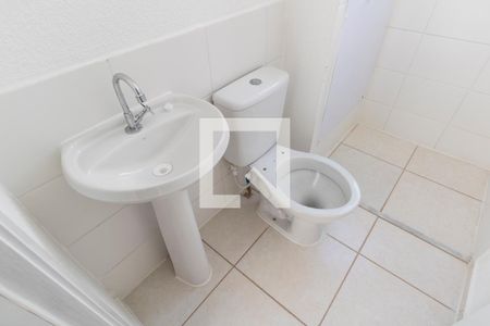 Apartamento para alugar com 45m², 2 quartos e 1 vaga Apartamento para alugar com 45m², 2 quartos e 1 vagaBanheiro