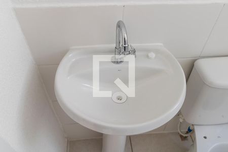 Apartamento para alugar com 45m², 2 quartos e 1 vaga Apartamento para alugar com 45m², 2 quartos e 1 vagaBanheiro