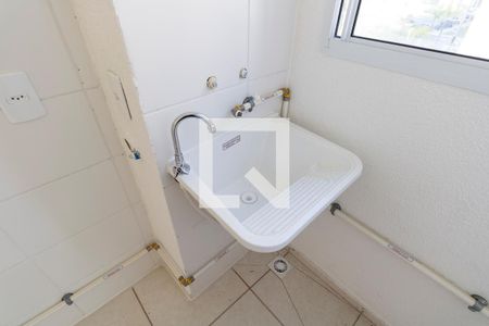 Apartamento para alugar com 45m², 2 quartos e 1 vaga Apartamento para alugar com 45m², 2 quartos e 1 vagaCozinha e Área de Serviço