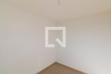 Apartamento para alugar com 45m², 2 quartos e 1 vaga Apartamento para alugar com 45m², 2 quartos e 1 vagaQuarto 2