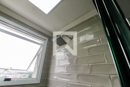 Apartamento à venda com 42m², 2 quartos e 1 vagaBanheiro - chuveiro