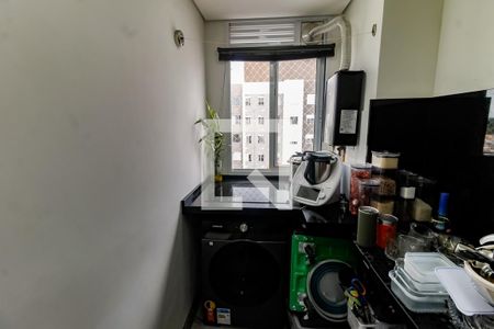 Apartamento à venda com 42m², 2 quartos e 1 vagaÁrea de Serviço