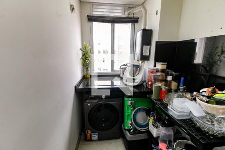Apartamento à venda com 42m², 2 quartos e 1 vagaDetalhe da area de serviço