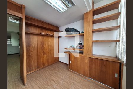 Quarto 1 de apartamento para alugar com 1 quarto, 29m² em Centro, Rio de Janeiro
