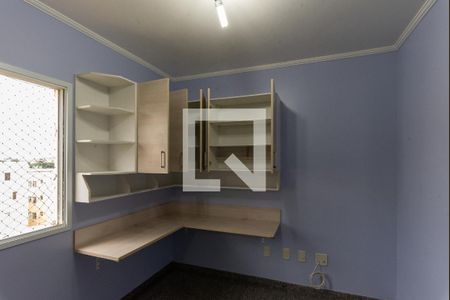 Apartamento para alugar com 50m², 2 quartos e 1 vagaQuarto 2