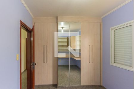 Apartamento para alugar com 50m², 2 quartos e 1 vagaQuarto 2