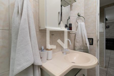 Apartamento à venda com 52m², 2 quartos e 1 vagaBanheiro