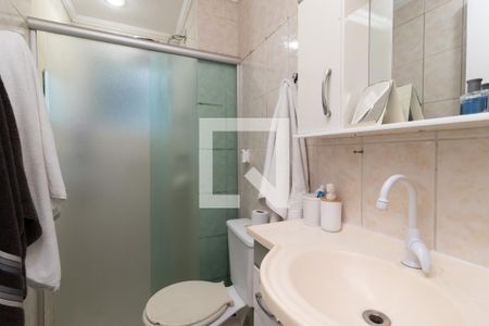 Apartamento à venda com 52m², 2 quartos e 1 vagaBanheiro