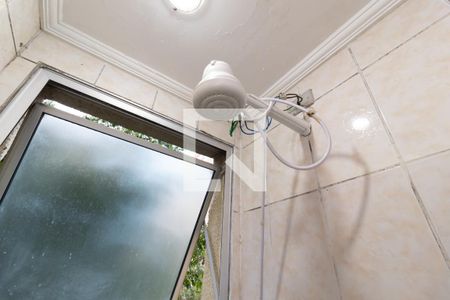 Apartamento à venda com 52m², 2 quartos e 1 vagaBanheiro