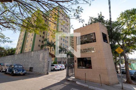 Apartamento à venda com 52m², 2 quartos e 1 vagaFachada do Prédio