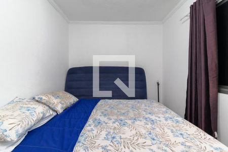 Quarto 1 de apartamento para alugar com 2 quartos, 52m² em Vila Bela Vista (zona Norte), São Paulo