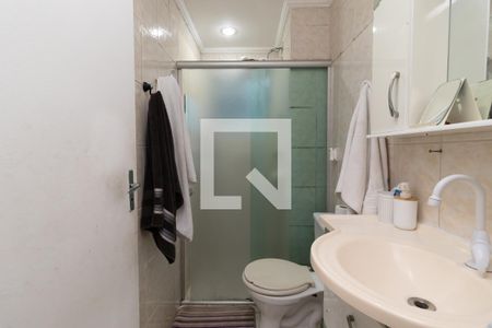 Apartamento à venda com 52m², 2 quartos e 1 vagaBanheiro