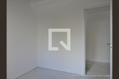 Apartamento à venda com 111m², 2 quartos e 2 vagasQuarto 1