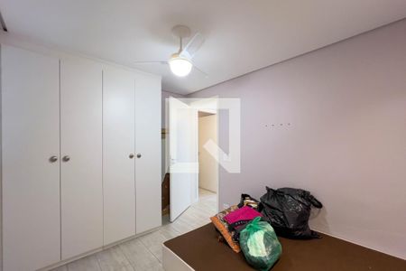 Apartamento para alugar com 2 quartos, 87m² em Vila Mariana, São Paulo