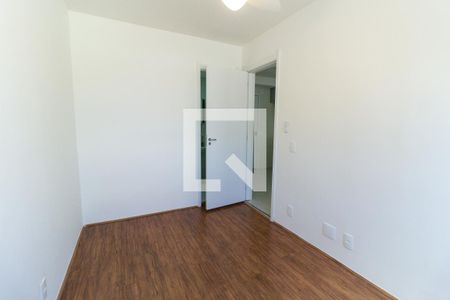 Quarto de apartamento para alugar com 1 quarto, 26m² em Bom Retiro, São Paulo