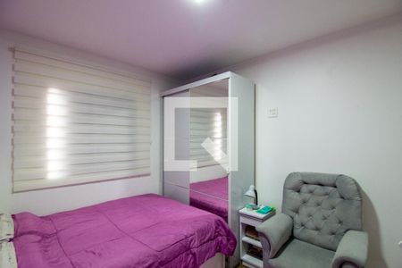 Quarto 1 de apartamento à venda com 2 quartos, 60m² em Vila Zamataro, Guarulhos