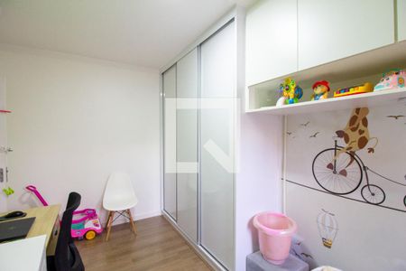 Quarto 2 de apartamento à venda com 2 quartos, 60m² em Vila Zamataro, Guarulhos