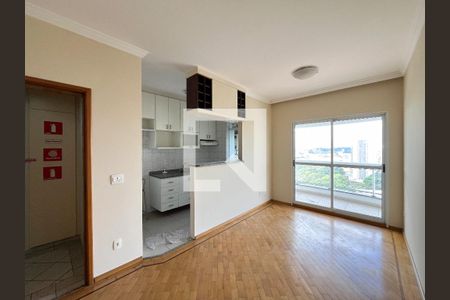 Sala de apartamento para alugar com 1 quarto, 55m² em Vila Guarani (zona Sul), São Paulo
