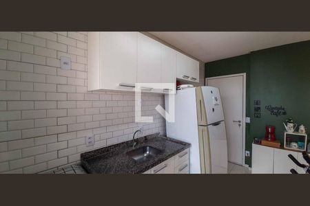 Apartamento à venda com 63m², 1 quarto e 1 vaga Apartamento à venda com 63m², 1 quarto e 1 vagaCozinha