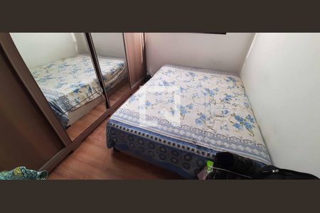 Apartamento à venda com 63m², 1 quarto e 1 vaga Apartamento à venda com 63m², 1 quarto e 1 vagaQuarto