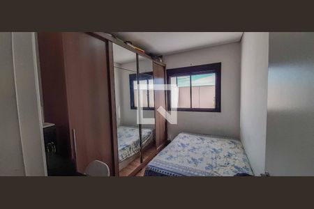 Quarto de apartamento à venda com 1 quarto, 63m² em Padroeira, Osasco