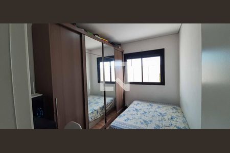 Quarto de apartamento à venda com 1 quarto, 63m² em Padroeira, Osasco