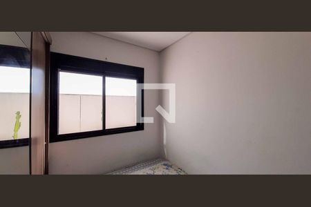 Apartamento à venda com 63m², 1 quarto e 1 vaga Apartamento à venda com 63m², 1 quarto e 1 vagaQuarto