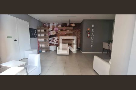 Apartamento à venda com 63m², 1 quarto e 1 vaga Apartamento à venda com 63m², 1 quarto e 1 vagaEspaço Mulher