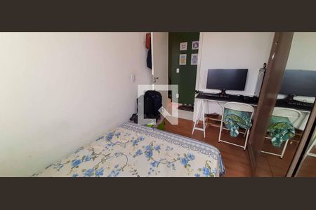 Apartamento à venda com 63m², 1 quarto e 1 vaga Apartamento à venda com 63m², 1 quarto e 1 vagaQuarto
