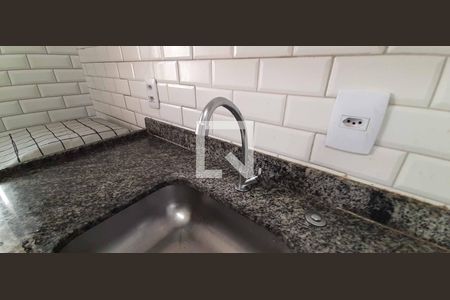 Apartamento à venda com 63m², 1 quarto e 1 vaga Apartamento à venda com 63m², 1 quarto e 1 vagaCozinha