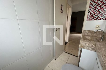 Apartamento para alugar com 51m², 2 quartos e 1 vagaBanheiro 