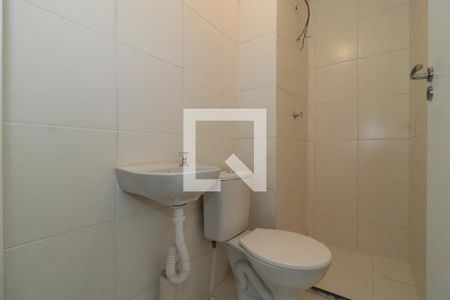 Apartamento para alugar com 43m², 2 quartos e sem vagaBanheiro