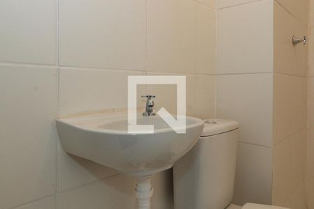 Apartamento para alugar com 43m², 2 quartos e sem vagaBanheiro