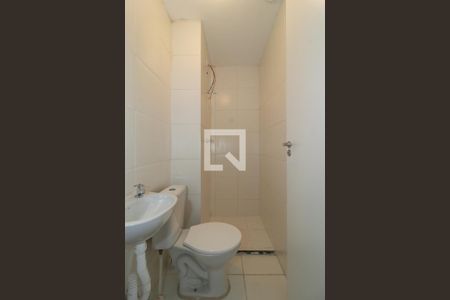 Apartamento para alugar com 43m², 2 quartos e sem vagaBanheiro