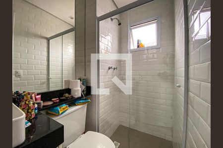 Banheiro de apartamento para alugar com 1 quarto, 28m² em Jardim Trussardi, São Paulo