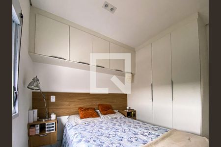 Quarto de apartamento para alugar com 1 quarto, 28m² em Jardim Trussardi, São Paulo