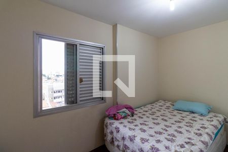 Apartamento à venda com 71m², 2 quartos e 1 vagaQuarto 2