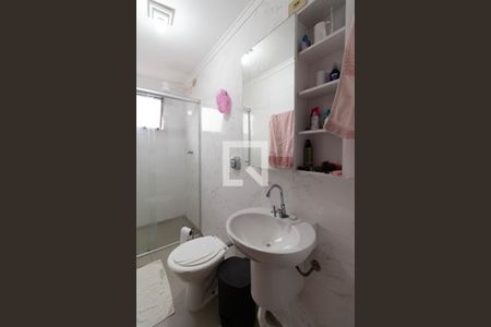 Apartamento à venda com 71m², 2 quartos e 1 vagaBanheiro